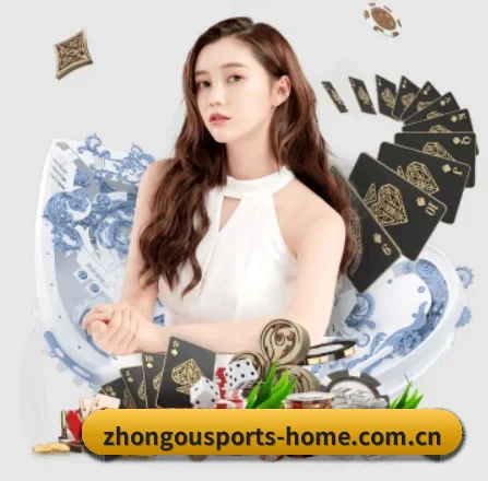 公司成立