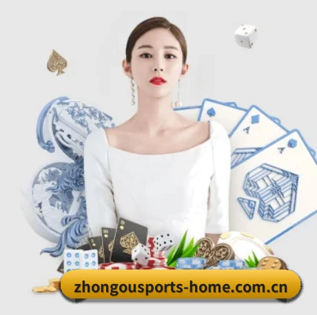 全球扩展