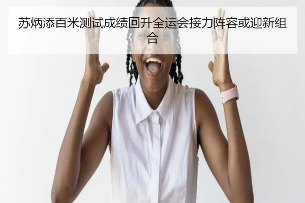 img_1789666772766_6357_0_317.jpg